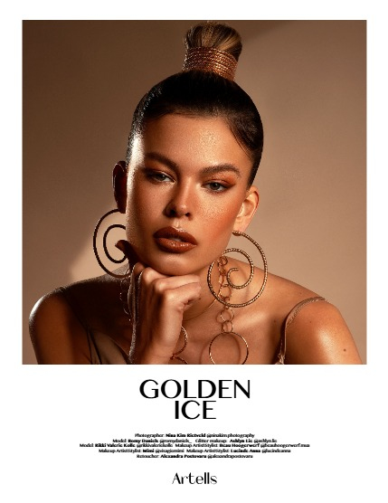 ARTELLS MAGAZINE - PORTRAIT JUNE (Vol 4144), page 4