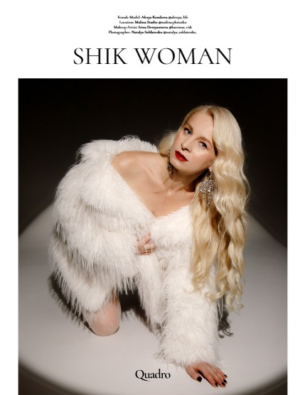 QUADRO MAGAZINE - PORTRAIT DECEMBER (Vol 1398), page 4