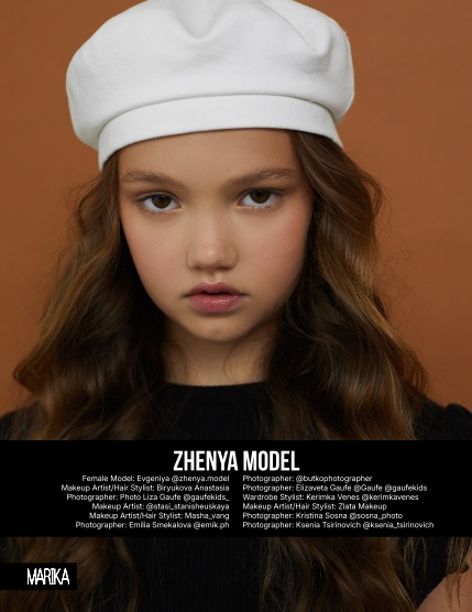 MARIKA MAGAZINE TEEN & KIDS (ISSUE 6173 - FEBRUARY), page 4