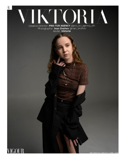 VIGOUR MAGAZINE Fashion & Beauty | April 2026 | Issue 13, page 4