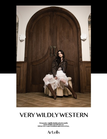  ARTELLS MAGAZINE - PORTRAIT JUNE (Vol 4128), page 4