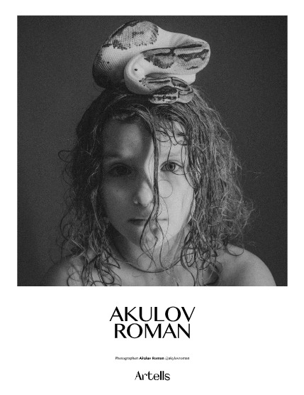 ARTELLS MAGAZINE - PORTRAIT MAY (Vol 3226), page 4