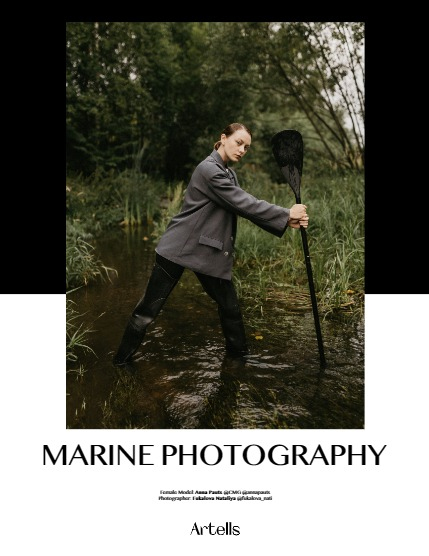 ARTELLS MAGAZINE - PORTRAIT AUGUST (Vol 3494), page 4