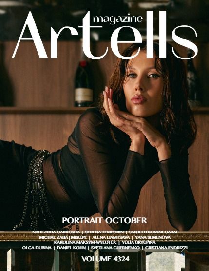 Артеллс, журнал. Портрет, октябрь, выпуск 4324 (ARTELLS MAGAZINE - PORTRAIT OCTOBER (Vol 4324)), page 1