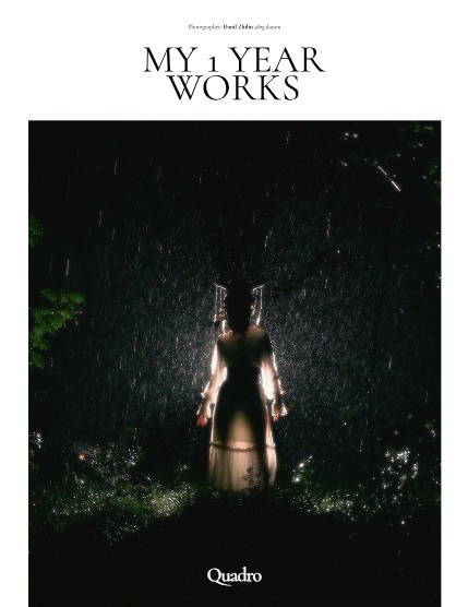 QUADRO MAGAZINE - PORTRAIT FEBRUARY (Vol 900), page 4