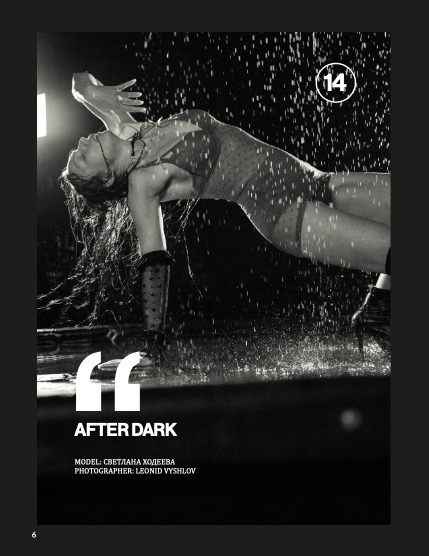 Darkly Issue 502 January, page 6