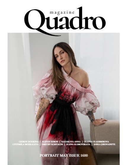 QUADRO MAGAZINE - PORTRAIT MAY (Vol 1600), page 1