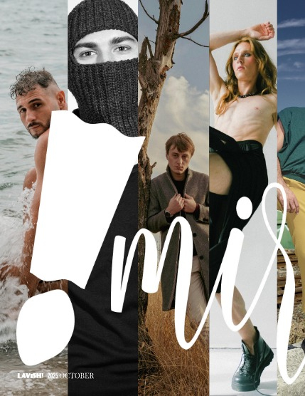 IMIRAGEmagazine Issue: #3157, page 8