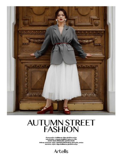 ARTELLS MAGAZINE - PORTRAIT NOVEMBER (Vol 3723), page 4