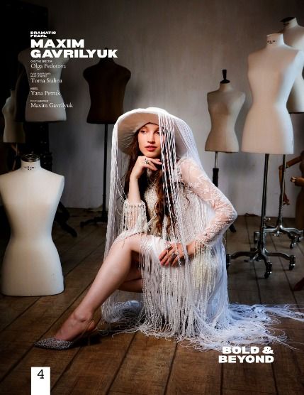 Болд энд Бейонд, журнал. Красота, октябрь 2026, выпуск 1128 (Bold & Beyond Beauty (Issue 1128 October 2026)), page 4