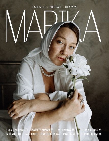 MARIKA MAGAZINE PORTRAIT (ISSUE 5813 - July), page 1