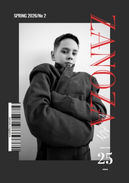 ZANOZA MAGAZINE SPRING 2 / 2026, page 1