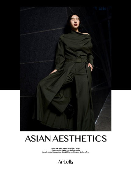 ARTELLS MAGAZINE - FASHION & GLAMOUR JUNE (Vol 3301), page 4