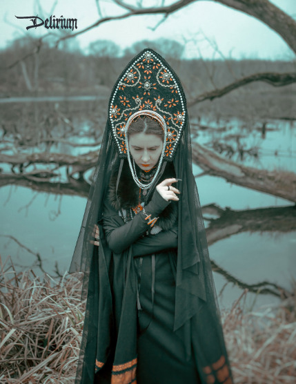 Delirium 324 Maria Karenchuk, page 10