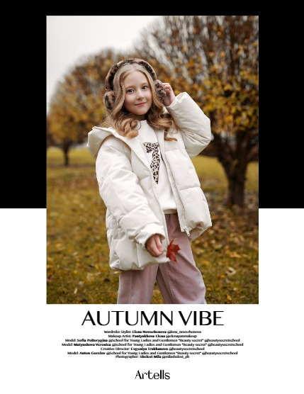 ARTELLS MAGAZINE - TEEN & KIDS DECEMBER (Vol 3744), page 4