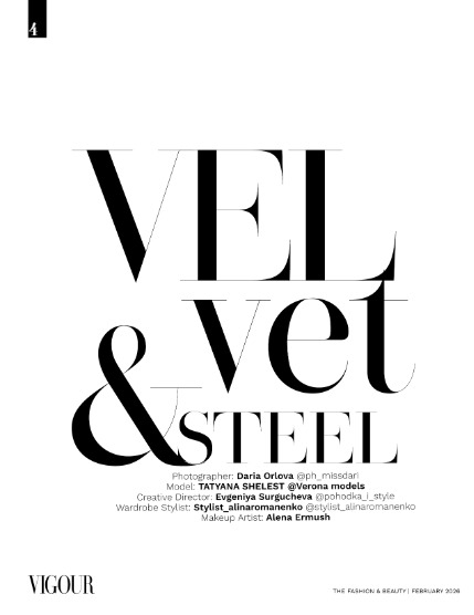 VIGOUR MAGAZINE Fashion & Beauty | February 2026 | Issue 07, page 4