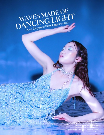 DOMINANTE Dreams Unleashed 18 Fashion 2026, page 5