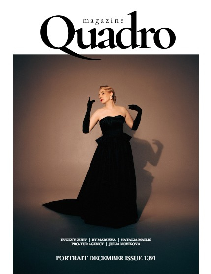 QUADRO MAGAZINE - PORTRAIT DECEMBER (Vol 1391), page 1