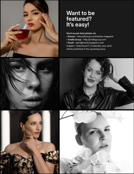 MARIKA MAGAZINE PORTRAIT (ISSUE 6063 - DECEMBER), page 3