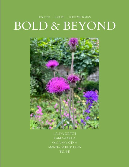 Bold & Beyond Nature (Issue 517 September 2025), page 1