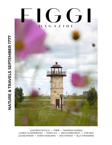 FIGGI MAGAZINE - NATURE & TRAVEL SEPTEMBER (Vol 1777), page 1