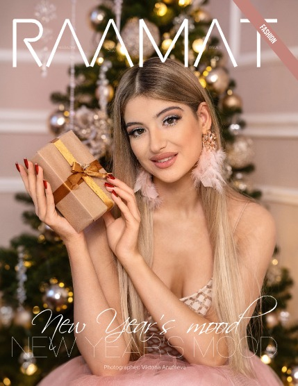 RAAMAT Magazine January 2026 Issue 5, page 1