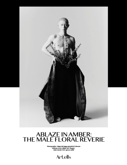 ARTELLS MAGAZINE - MEN JULY (Vol 4163), page 4