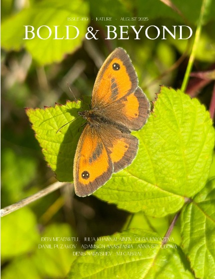 Bold and Beyond Nature (Issue 469 August 2025), page 1