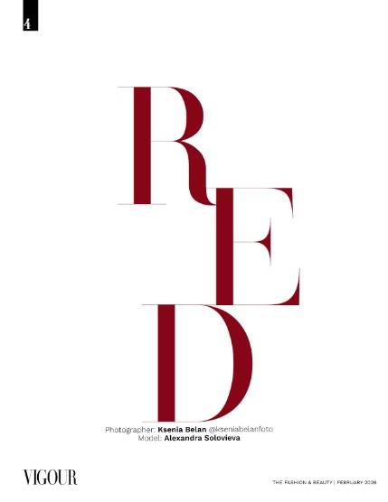 VIGOUR MAGAZINE Fashion & Beauty | February 2026 | Issue 16, page 4