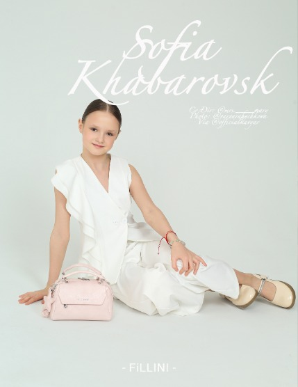 FiLLINI magazine (June vol.1/2026), page 4