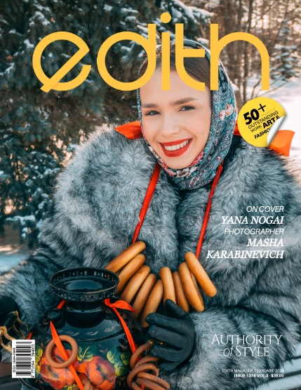 Edith Mag 1375 - Yana, page 1