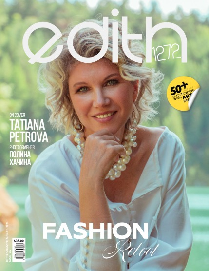 Edith Mag 1272 - Tatiana Petrova, page 1