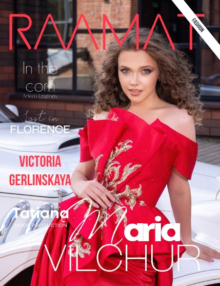 RAAMAT Magazine September 2025 Issue 1, page 1