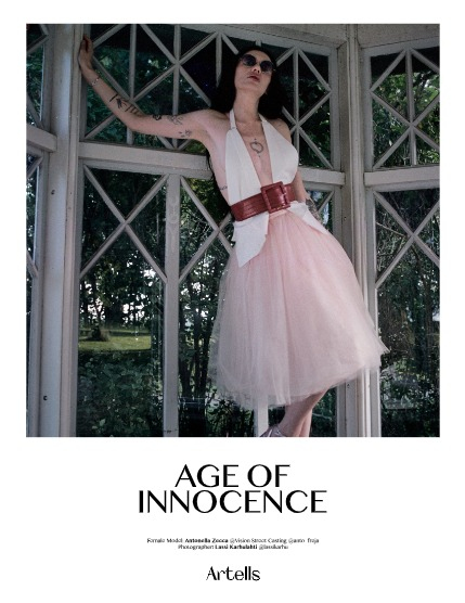 ARTELLS MAGAZINE - PORTRAIT SEPTEMBER (Vol 3592), page 4