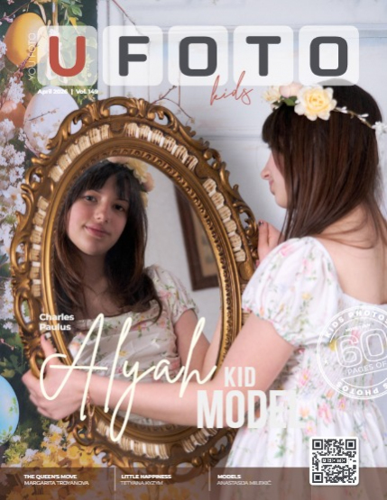 U FOTO ~ Kids ~ 149, page 1
