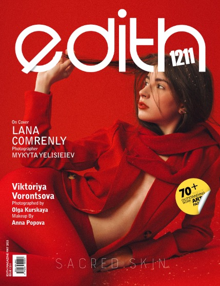 Edith Magazine - vol 1211, page 1