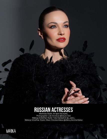 MARIKA MAGAZINE FASHION & GLAMOUR (ISSUE 6088 - December), page 4