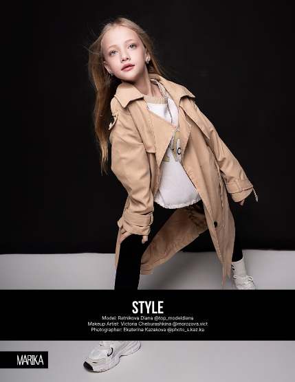 MARIKA MAGAZINE TEEN & KIDS (ISSUE 6095 - December), page 4