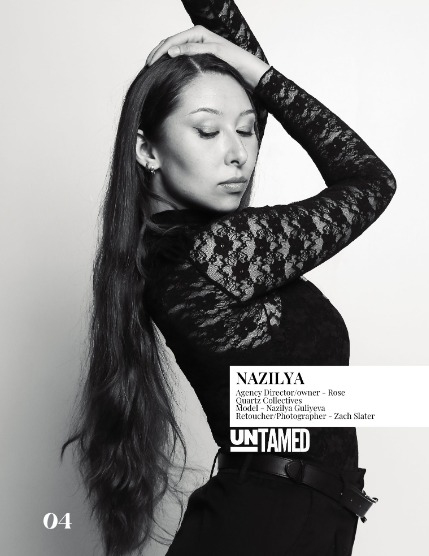 UNTAMED BEAUTY (Vol. 391 July 2026), page 4