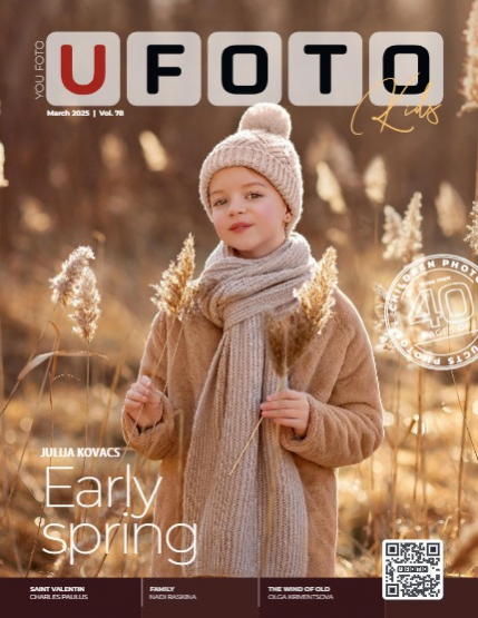 U FOTO ~ Kids ~ 78, page 1