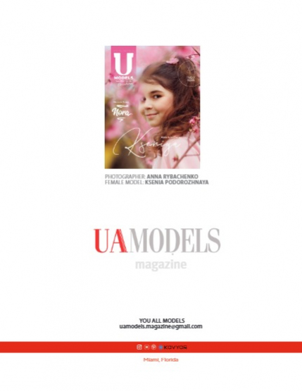 UAModels | Kids | #314, page 2