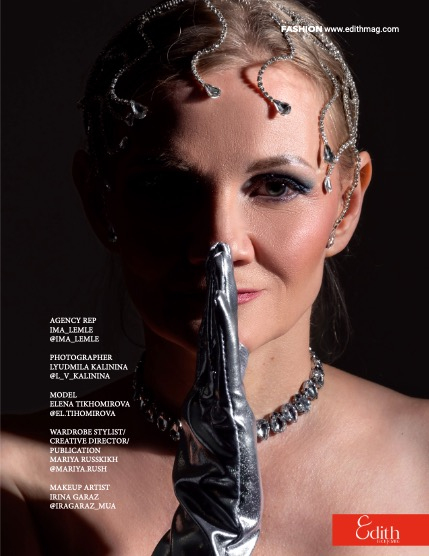 Edith Glamour #1205, page 5