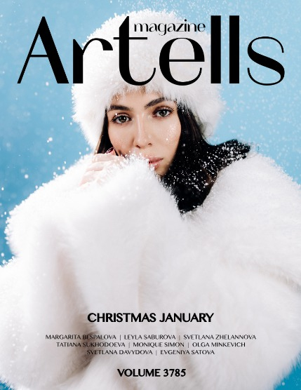 ARTELLS MAGAZINE - CHRISTMAS JANUARY (Vol 3785), page 1