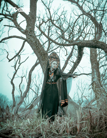 Delirium 324 Maria Karenchuk, page 4