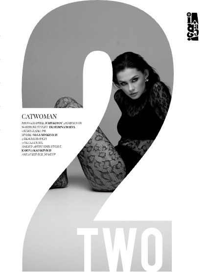 IMIRAGEmagazine Issue: #3313, page 3