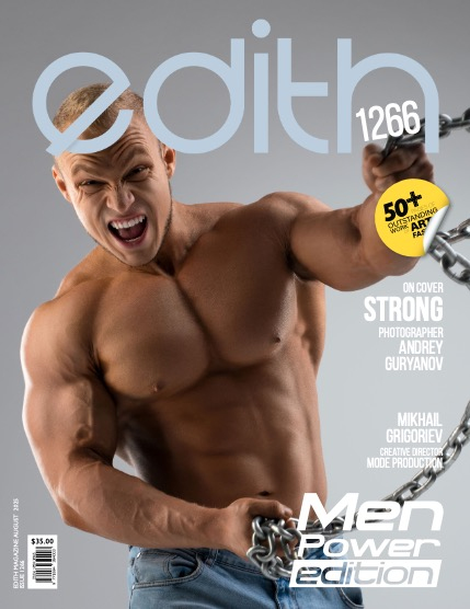 Edith Mag 1266 - Andrey Guryanov, page 1