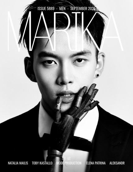 MARIKA MAGAZINE MEN (ISSUE 5889 - SEPTEMBER), page 1