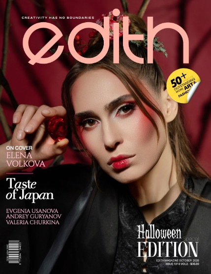 Edith Mag 1313 - Elena , page 1