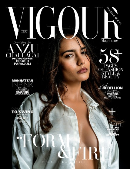 VIGOUR MAGAZINE Fashion & Beauty | January 2026 | Issue 06, page 1