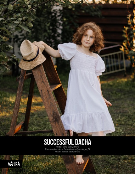 MARIKA MAGAZINE TEEN & KIDS (ISSUE 5916 - SEPTEMBER), page 4